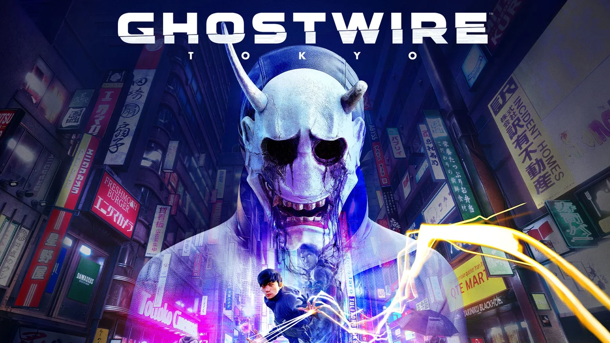 Ghostwire Spider's Thread Xbox